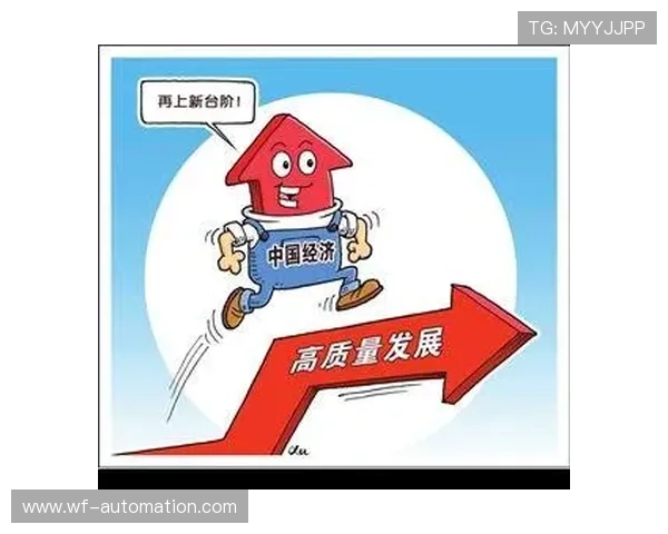 探寻新时代中国企业家创新驱动高质量发展核心力量源泉的重要路径