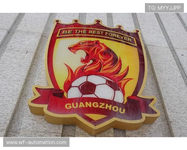 广州队申请主场重返越秀山 目前只待中国足协确认.